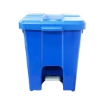 LIXEIRA-JSN-PLASTICA-QUADRADA-COM-PEDAL-15-LITROS-AZUL